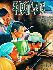 99热黄